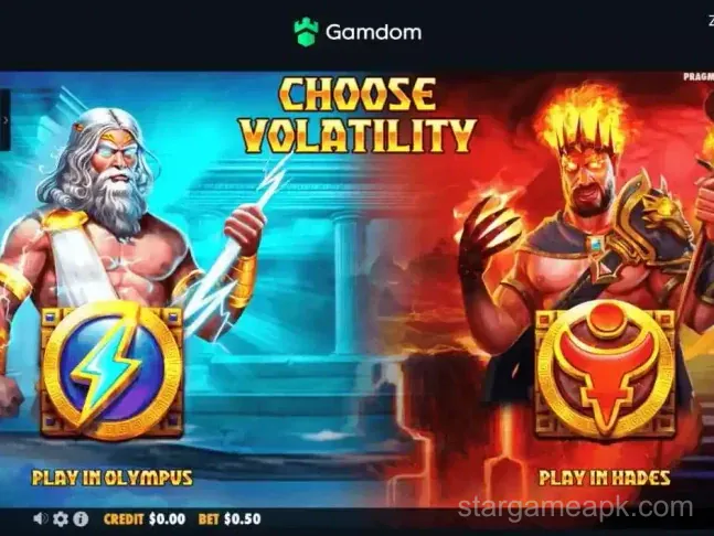 Star Game App Screenshot 5